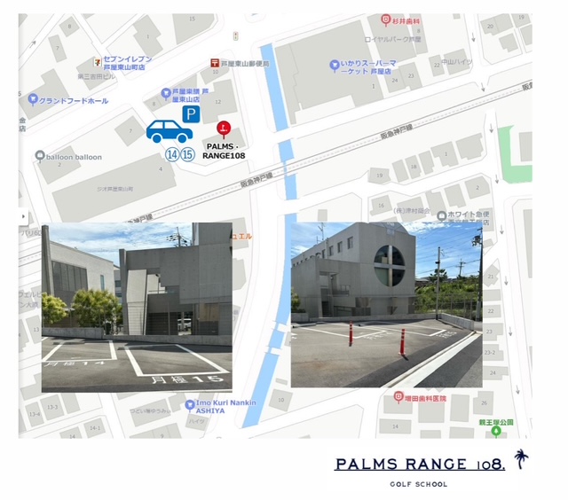 parking-map